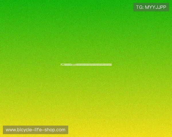 AC米兰与乐鱼app合作成为世界杯官方合作伙伴共同推动足球文化全球传播