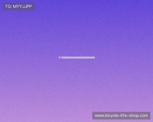AC米兰俱乐部历届球员在世界杯上的精彩瞬间与经典比赛回顾