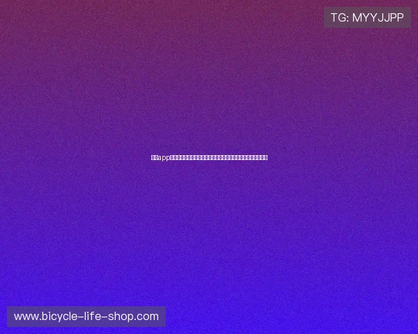 米兰app体育下载官网苹果版本世界杯赛事数据统计与球队表现详细解读