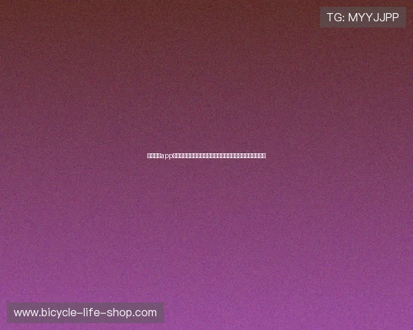 米兰体育app登录入口官网为足球迷提供详尽的世界杯赛事分析与专家点评